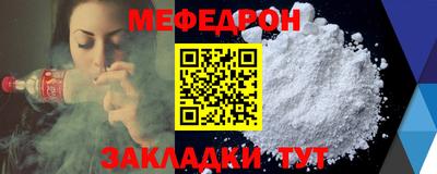 экстази Тула