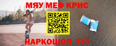 экстази Тула