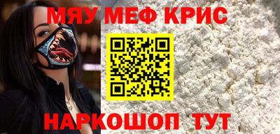 марихуана Туймазы