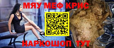 mix Тулун