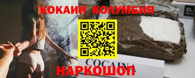 mix Тулун