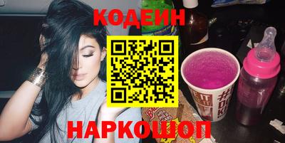 mix Тулун