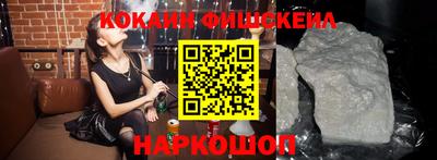 mix Тулун