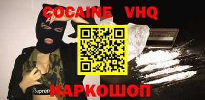 марихуана Туймазы