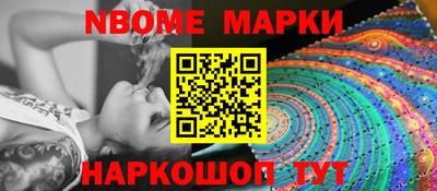 mix Тулун