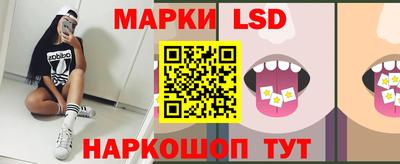 марихуана Туймазы