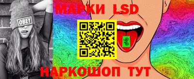 марихуана Туймазы