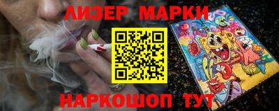 марихуана Туймазы