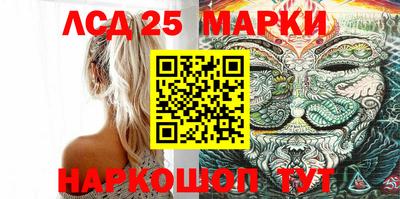 mix Тулун
