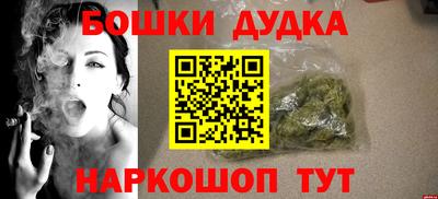 экстази Тула