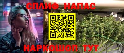 экстази Тула