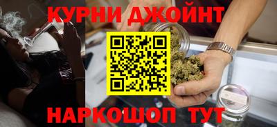 экстази Тула