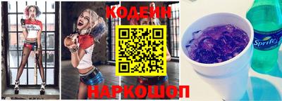 марихуана Туймазы