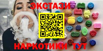 mix Тулун