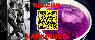 mix Тулун