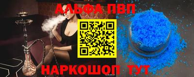 экстази Тула