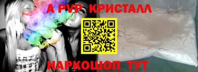 марихуана Туймазы