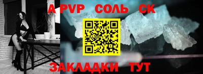 марихуана Туймазы