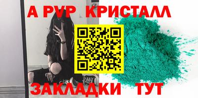 экстази Тула