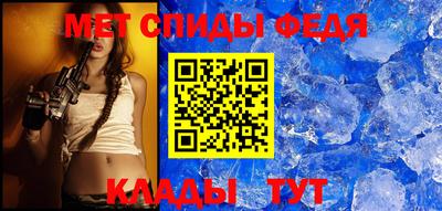 марихуана Туймазы