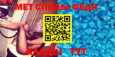 марихуана Туймазы