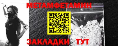 mix Тулун