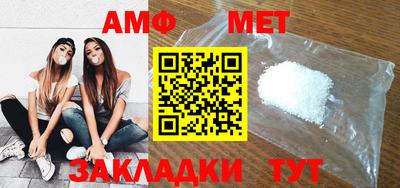 экстази Тула