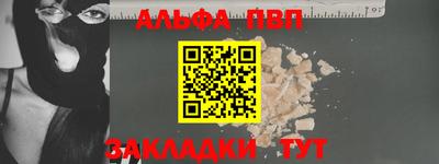 mix Тулун