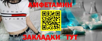 mix Тулун