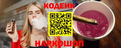 mix Тулун