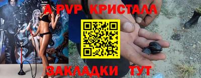 mix Тулун