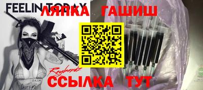 экстази Тула