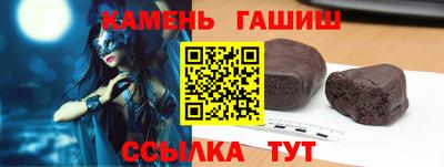 mix Тулун