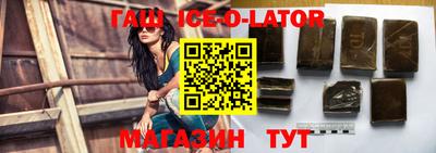 экстази Тула