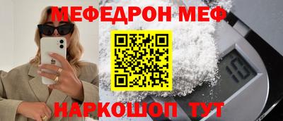 экстази Тула