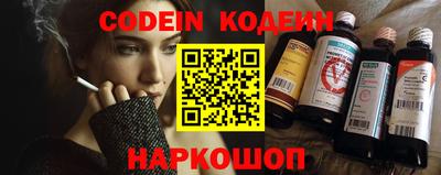 марихуана Туймазы