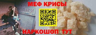 марихуана Туймазы