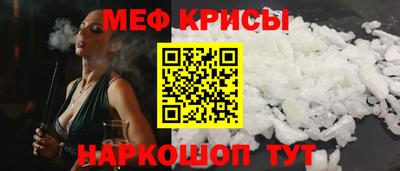 марихуана Туймазы