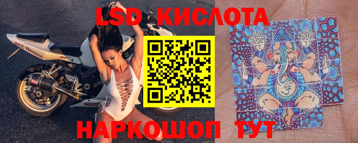 Марки NBOMe 1,5мг  Марки NBOMe  Мытищи  Вход с VPN  Марки NBOMe 1,5мг 